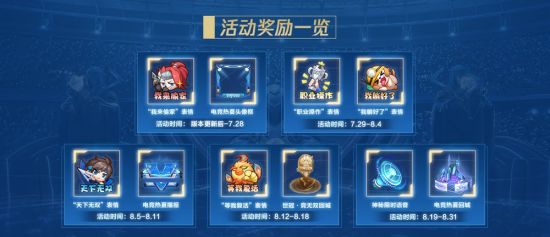 PUBG与马桶人联手开启万圣节盛宴