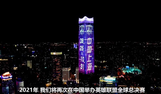 电竞战队团队建设活动精彩预告