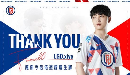 LOL海克斯大乱斗灵魂净化符文全解析